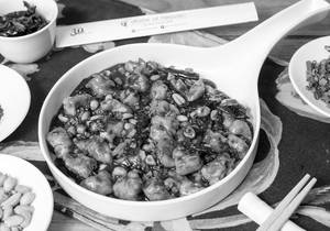 Kung Pao Chicken