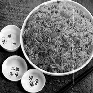 Hong Kong Fried Rice