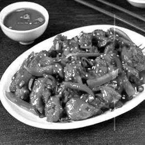 Chilli chicken