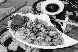 Thai Style Sweet & Sour Vegetables With Kaffir Lime