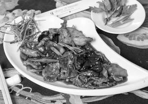 Sliced Chicken In Chilli Oyster Sauce