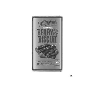 Whittakers Berry & Biscuit Bar 250G