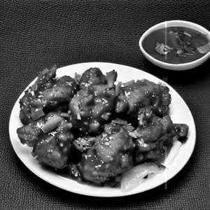 Chilly chicken