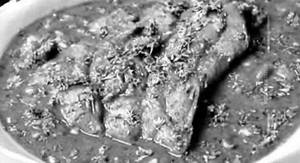Kadai Fish  