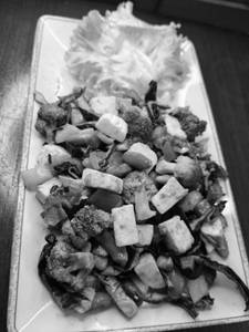 Veg Protein Salad
