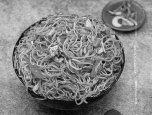 Schezwan veg noodles