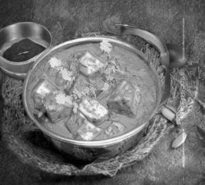 Kadhai paneer
