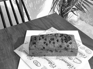 Choco Chip Banana Cake [500 g]