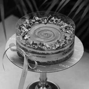 Vanilla Caramel Pecan Cake (500gms)