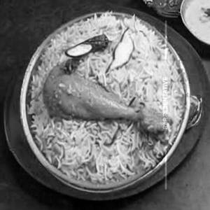 Chicken biryani