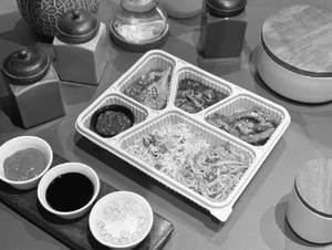 Chinese Meal Box