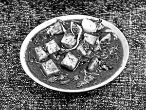 Kadai Paneer