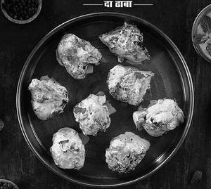 Afghani Chaap Tikka