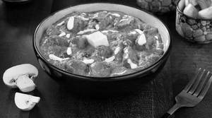 Matar Mushroom