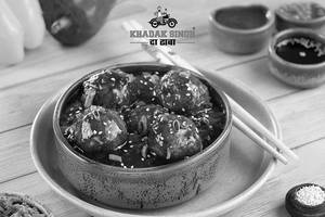 Veg Manchurian Gravy