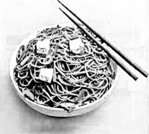 Paneer noodles