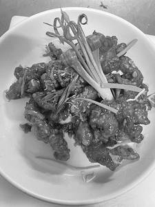 Crispy Chicken