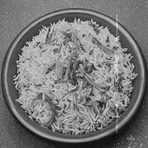 Rice Kadi