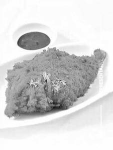 Vetki fish fry