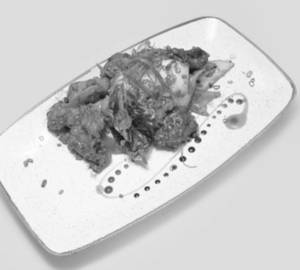 Fish In Chilli Oyster Sauce
