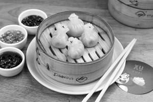 Truffle Edamame Dumpling