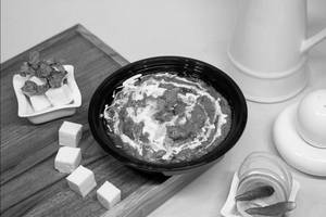 Paneer Handi