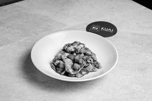 Black Pepper Chicken