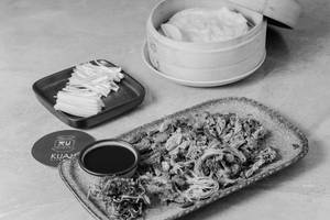Crispy Aromatic Duck