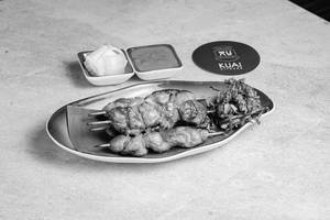 Thai Chicken Satay