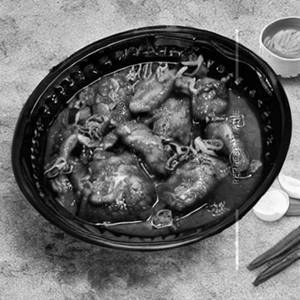Shanghai Chicken