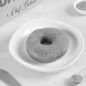 Cinnamon Sugar Donut.