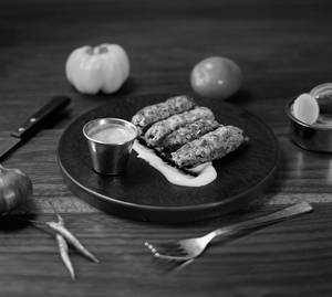 Gilafi Chicken Seekh [6 pcs]