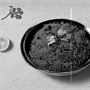 Jin jeera rice