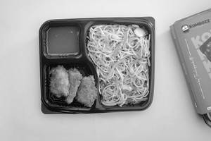 Crispy Noodles - Chicken Combo