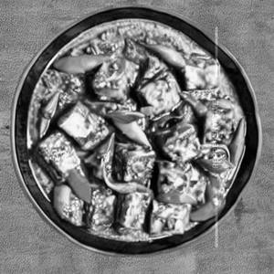 Thai Chilly Basil Paneer