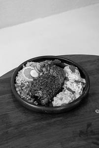Oaxacan Chicken