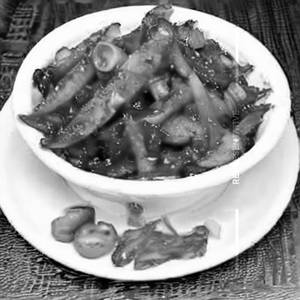 Chilli Potato