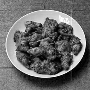 Pepper chicken