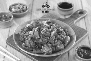 Chilly Chicken Dry