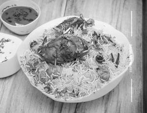 Boneless Chicken Biryani