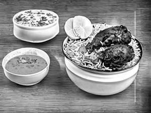 Chicken Biryani