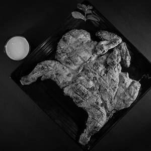 Al Faham Chicken