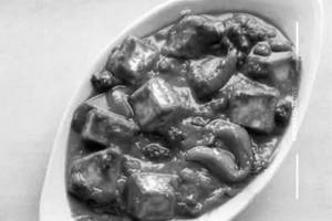 Paneer Chilli Gravy