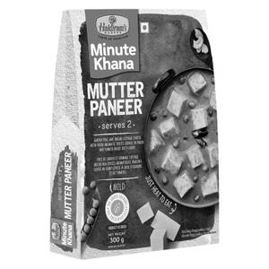 Mutter Paneer