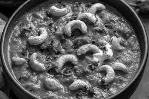 Kaju Masala