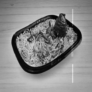 Kanha Special Biryani