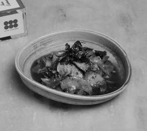 Vitnamese Ginger Beef
