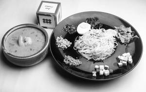 Prawn Burmese Khow Suey
