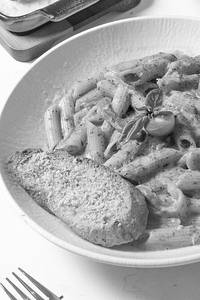 Penne In Creamy Basil Pesto
