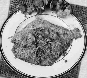 Pomfret Rava Fry